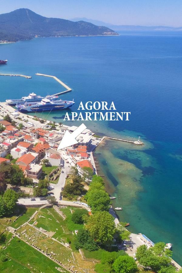 Agora Apartment ลีเมนาส ภายนอก รูปภาพ